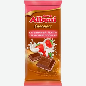 Шоколад Ulker Albeni с клубнично-йогуртовым кремом, печеньем и кусочками карамели 85г, 85 г