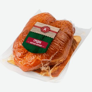 Грудка цыпленка Коптильный двор копчено-вареная, Цена за 100 г