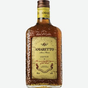 Ликер San Marco Амаретто десертный 25% 500мл, 500 мл