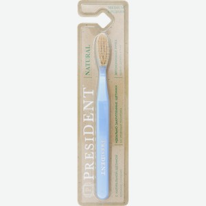 Зубная щетка PRESIDENT Natural