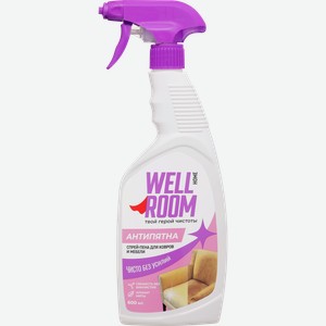 Спрей-пена для ковров и мебели WELLROOM, 600мл