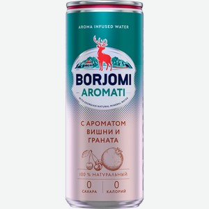 Вода BORJOMI Aromati, вишня и гранат, газированная, 0.33л