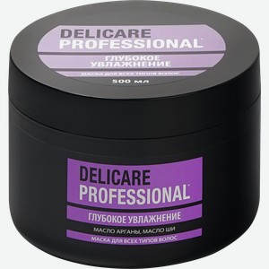 Маска для всех типов волос DELICARE Professional Кератин, 500мл