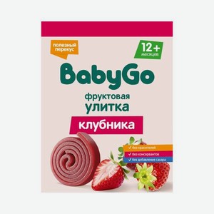 Фруктовые кусочки BabyGo Клубника с 12 мес 15 г