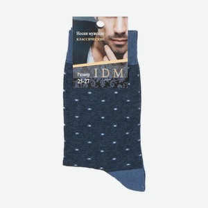 Носки мужские, IDM, в ассортименте
