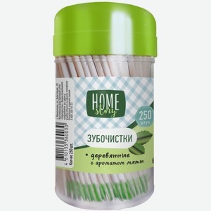 Зубочистки деревянные c ароматом мяты Home Story, 250шт