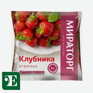 Клубника  Мираторг  300 г