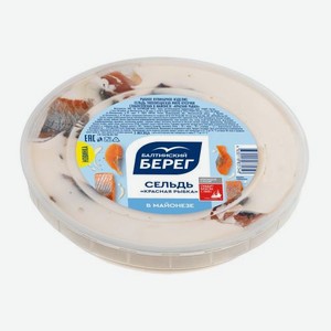 Сельдь филе-кусочки в майонезе Балтийский Берег 180г