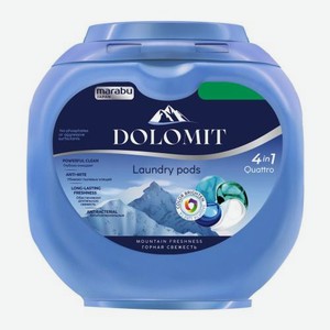 Капсулы для стирки 4в1 Горная свежесть Marabu 50шт