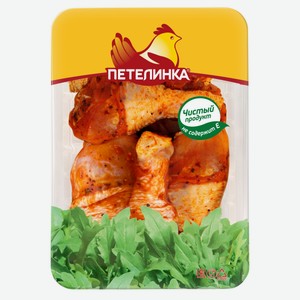 Голень цыпленка-табака «Петелинка» Премиум охлажденная, ~ 900 г цена за 1 кг