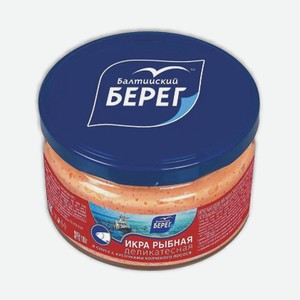Икра рыбная в соусе с кусочками копченого лосося, «Балтийский берег» 0.18кг