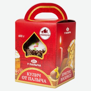 Кулич пасхальный «У Палыча» Кекс, 400 г