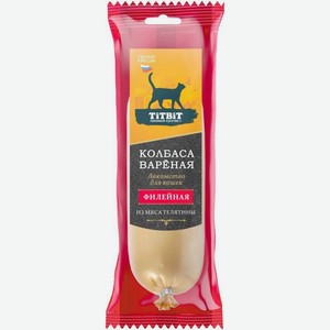 Колбаса Titbit Филейная варёная для кошек, 100г