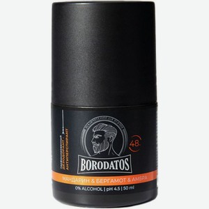 Дезодорант-антиперспирант Borodatos мандарин-бергамот-амбра, 50мл