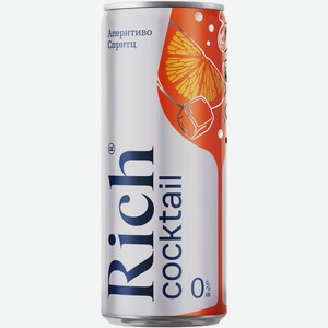 Напиток газированный Rich Аперитиво Спритц коктейль, 330мл
