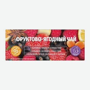 Фруктово-ягодный чай замороженный 195г