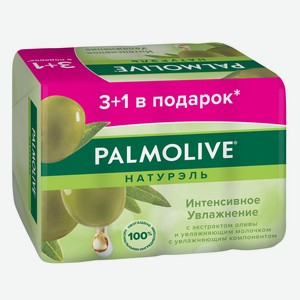Мыло кусковое Palmolive Натурэль Интенсивное увлажнение с эк