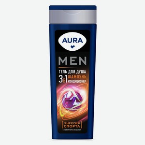 Гель для душа Aura Men 3в1 Энергия Спорта, 380 мл