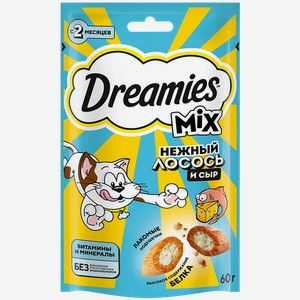 Лакомство для кошек Dreamies нежный лосось и сыр 60г