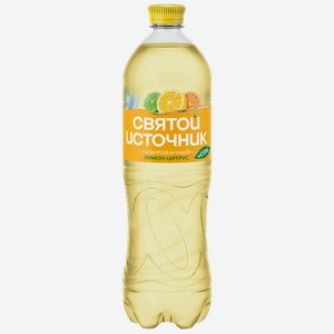 Вода+Сок Святой Источник лимон-цитрус газированная 1л