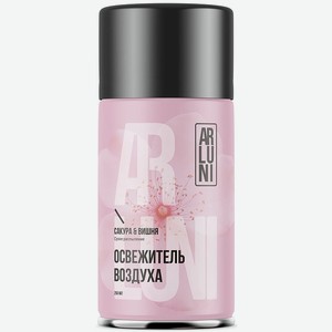 Освежитель воздуха Arluni Сакура-вишня сменный баллон 250мл
