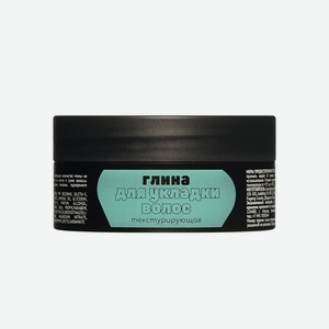 Глина для укладки волос текстурирующая Cool Rule 75мл