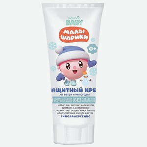 Крем SVOBODA Baby Малышарики защитный 60мл с 0месяцев