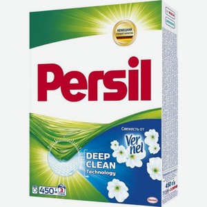 Стиральный порошок Persil Свежесть от Vernel автомат, 450 г