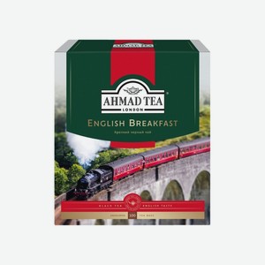 Чай черный Ahmad Tea Английский завтрак (English Breakfast) в пакетиках 100 шт. 200 г