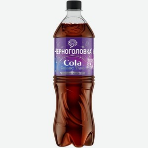 Напиток сильногазированный Черноголовка Кола (Cola) Космическое таро (Cosmic Taro) 1 л