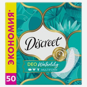 Прокладки ежедневные Discreet Deo Water Lily Multiform, 50шт., 50 шт