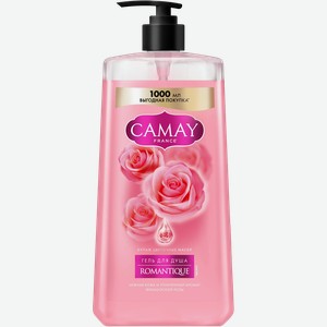 Гель для душа CAMAY Romantique Нежная кожа, 1000мл