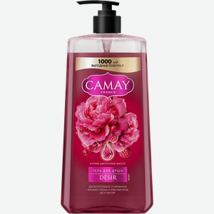 Гель для душа CAMAY Desir Восхитительное очарование, 1000мл
