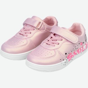 Кеды детские INWIN розовые, Арт. Profit-018-2