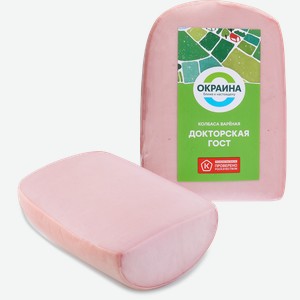 Колбаса вареная ОКРАИНА Докторская ГОСТ, 470г