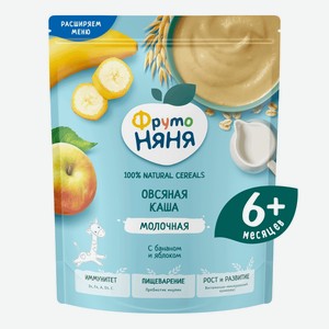 Каша молочная ФрутоНяня овсяная банан яблоко 190г