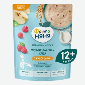 Каша молочная ФрутоНяня мультизлаковая яблоко кукурузные хлопья кусочки малины 190г