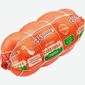 Ветчина  Вязанка  Сливушка с индейкой, 300 г