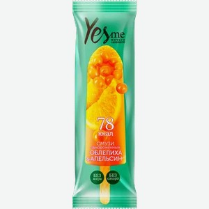 Десерт сорбет Yes Me облепиха-апельсин 60г