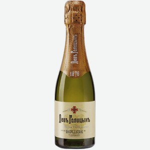 Вино игристое Наследие Мастера Левъ Голицынъ белое полусладкое 10.5%, 200мл