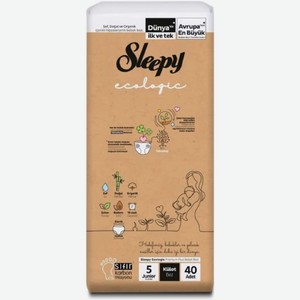 Подгузники-трусики Sleepy Ecologic Junior детские 11-20кг, 40шт