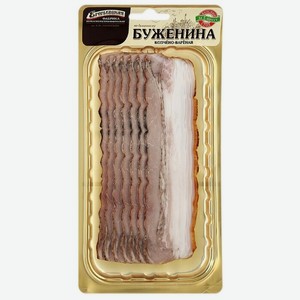 Буженина копчёно-варёная Егорьевская КГФ по-домашнему в нарезке 115 г