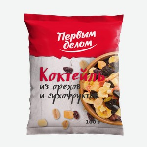 Коктейль Первым делом из орехов и сухофруктов 70 г