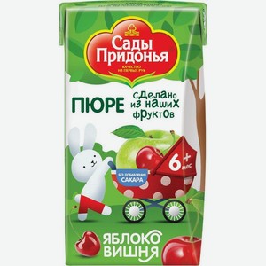 Фруктовое пюре Сады Придонья вишня-яблоко, с 6 месяцев 125 г