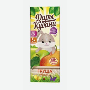 Сок Дары Кубани яблоко-груша, с 5 месяцев 200 мл