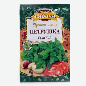 Петрушка сушеная ТМ Индана 7 г