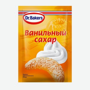 Ванильный сахар Dr. Oetker 8 г