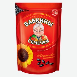 Семечки подсолнечника «Бабкины семечки» Классические обжаренные, 500 г