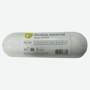 Сменный валик поролон, 180 мм