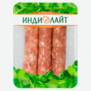 Купаты из индейки и говядины «Индилайт» Два мяса рубленные охлажденные, 350 г